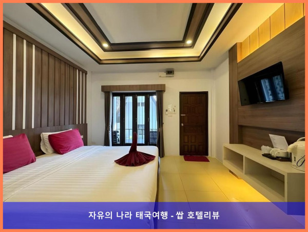 가성비 끝판왕! 태국 꼬사멧 / 코사멧 호텔 추천 - 톡 리틀 헛에서의 로맨틱한 휴가