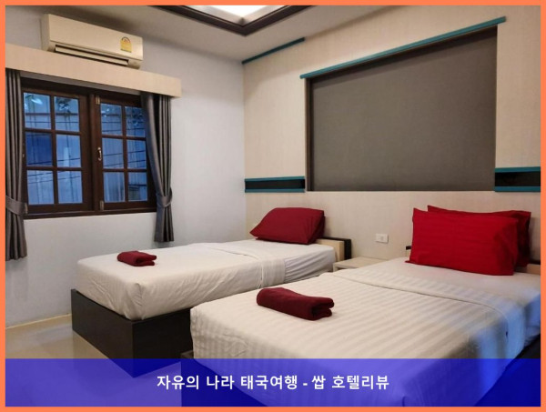 가성비 끝판왕! 태국 꼬사멧 / 코사멧 호텔 추천 - 톡 리틀 헛에서의 로맨틱한 휴가
