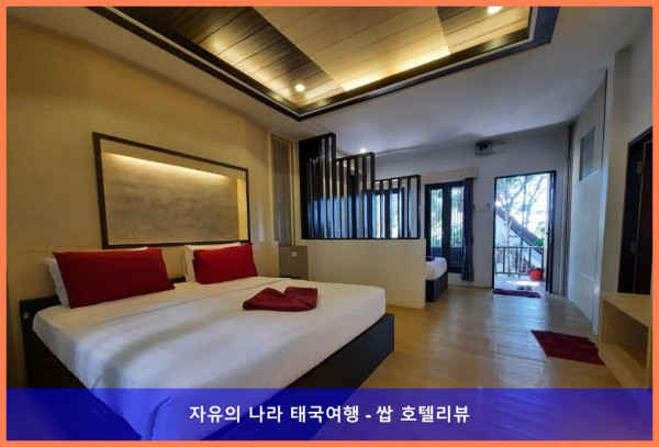 가성비 끝판왕! 태국 꼬사멧 / 코사멧 호텔 추천 - 톡 리틀 헛에서의 로맨틱한 휴가