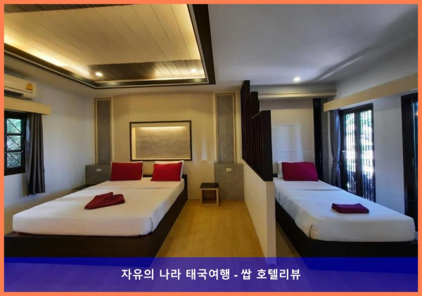 가성비 끝판왕! 태국 꼬사멧 / 코사멧 호텔 추천 - 톡 리틀 헛에서의 로맨틱한 휴가