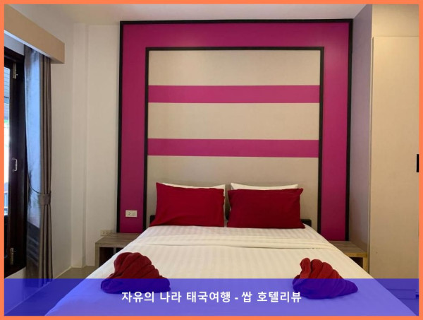 가성비 끝판왕! 태국 꼬사멧 / 코사멧 호텔 추천 - 톡 리틀 헛에서의 로맨틱한 휴가