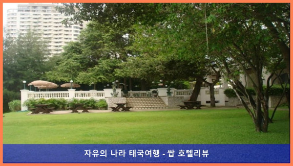 태국 라용 호텔 추천: 푸리마스 비치 호텔 앤 스파, 로맨틱한 커플 여행에 딱!