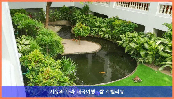 태국 라용 호텔 추천: 푸리마스 비치 호텔 앤 스파, 로맨틱한 커플 여행에 딱!