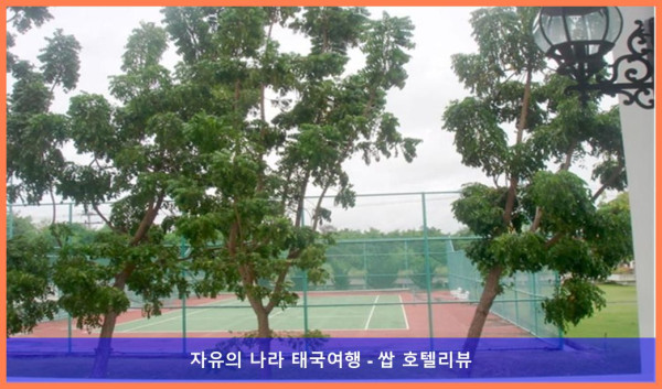 태국 라용 호텔 추천: 푸리마스 비치 호텔 앤 스파, 로맨틱한 커플 여행에 딱!