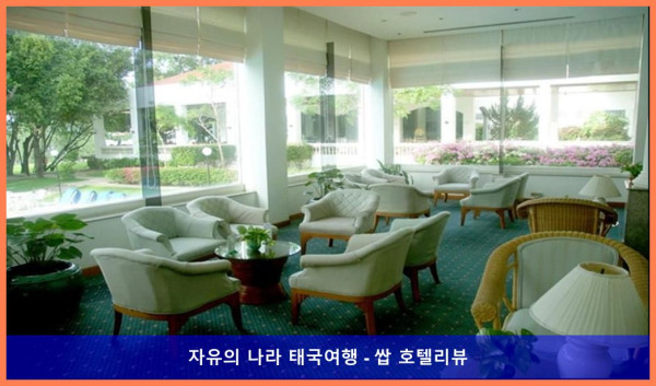 태국 라용 호텔 추천: 푸리마스 비치 호텔 앤 스파, 로맨틱한 커플 여행에 딱!