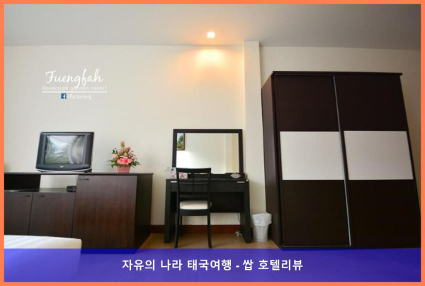 태국 치앙마이 호텔 추천: 프엉파 리버사이드 가든 리조트, 로맨틱 여행의 완벽한 선택!