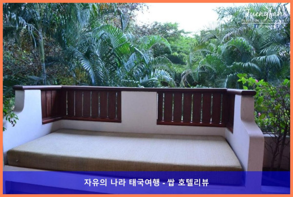 태국 치앙마이 호텔 추천: 프엉파 리버사이드 가든 리조트, 로맨틱 여행의 완벽한 선택!