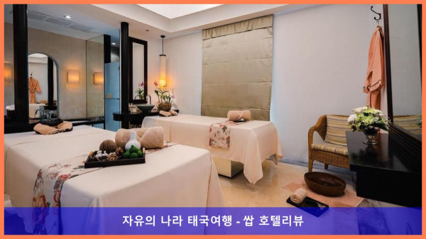 태국 핫야이 호텔 추천! 센타라 호텔 핫야이, 커플여행 숙소로 딱이야!