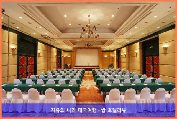 태국 핫야이 호텔 추천! 센타라 호텔 핫야이, 커플여행 숙소로 딱이야!