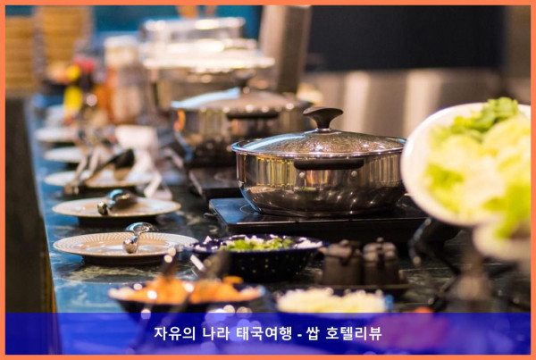 태국 방콕 호텔 추천! 클럽 호텔 방콕, 커플 여행에 딱이야! ????