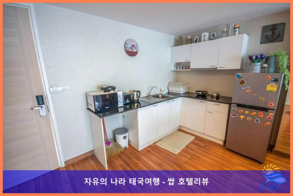 커플 여행 강추! 태국 후아힌 / 차암 호텔 추천 - My resort hua hin A601 후기 (feat. 인생샷 보장)
