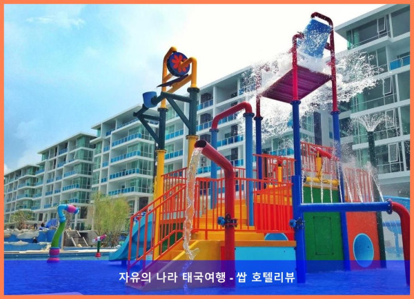 커플 여행 강추! 태국 후아힌 / 차암 호텔 추천 - My resort hua hin A601 후기 (feat. 인생샷 보장)