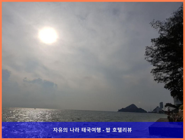 커플 여행 강추! 태국 후아힌 / 차암 호텔 추천 - My resort hua hin A601 후기 (feat. 인생샷 보장)