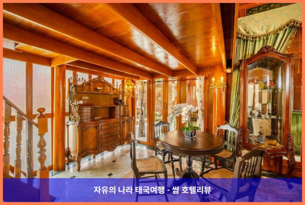 [태국 푸켓 호텔 추천] 반 상파툼 빌라: 둘만의 로맨틱 파라다이스 후기 (강력 추천!)