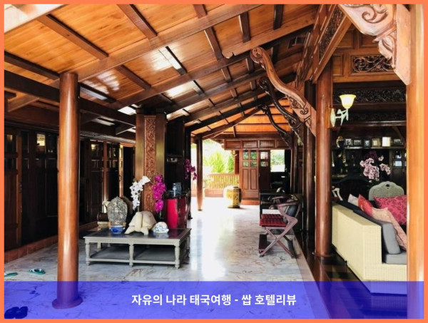 [태국 푸켓 호텔 추천] 반 상파툼 빌라: 둘만의 로맨틱 파라다이스 후기 (강력 추천!)