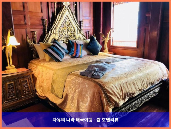 [태국 푸켓 호텔 추천] 반 상파툼 빌라: 둘만의 로맨틱 파라다이스 후기 (강력 추천!)