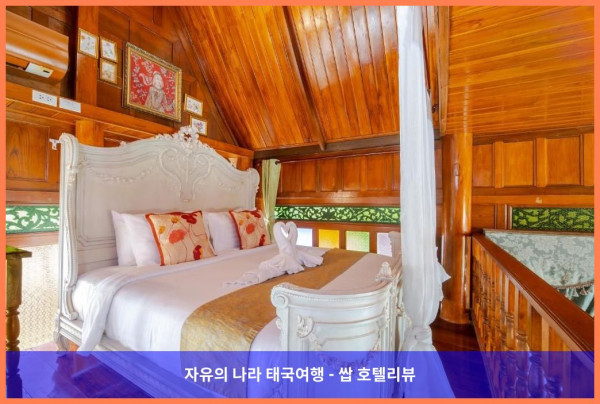 [태국 푸켓 호텔 추천] 반 상파툼 빌라: 둘만의 로맨틱 파라다이스 후기 (강력 추천!)