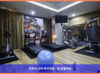 [태국 수코타이 호텔 추천] 수코타이 보물 리조트, 커플 여행에 딱이야! ????