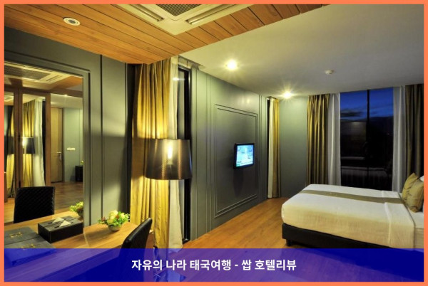 [태국 수코타이 호텔 추천] 수코타이 보물 리조트, 커플 여행에 딱이야! ????