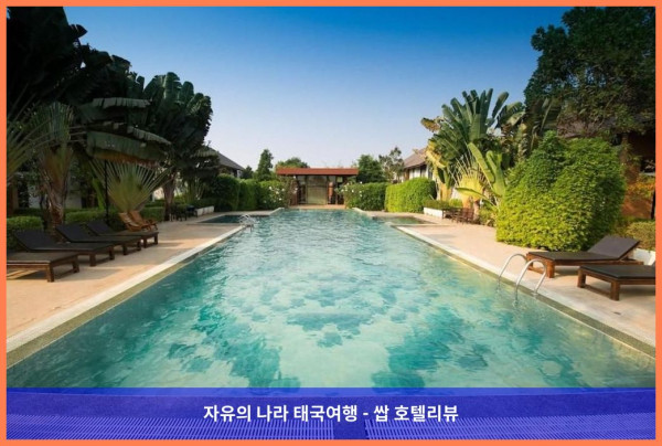 [태국 수코타이 호텔 추천] 수코타이 보물 리조트, 커플 여행에 딱이야! ????