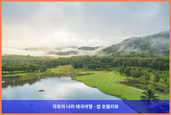 태국 람푼 호텔 추천, 가싼 쿤탄 골프 &amp; 리조트: 로맨틱한 커플 여행에 딱!