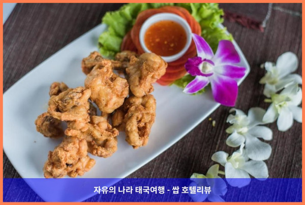 태국 람푼 호텔 추천, 가싼 쿤탄 골프 &amp; 리조트: 로맨틱한 커플 여행에 딱!