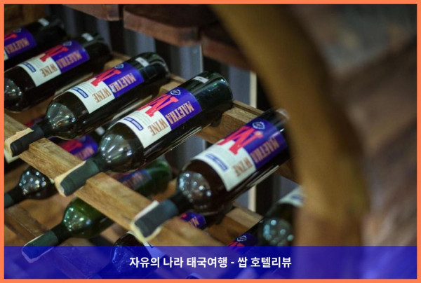 태국 람푼 호텔 추천, 가싼 쿤탄 골프 &amp; 리조트: 로맨틱한 커플 여행에 딱!