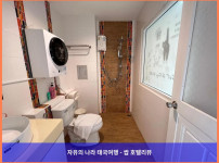 태국 푸켓 호텔 추천: 빠통 아파트먼트에서 보낸 로맨틱한 휴가