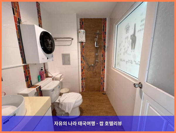 태국 푸켓 호텔 추천: 빠통 아파트먼트에서 보낸 로맨틱한 휴가