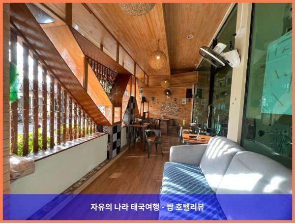 태국 푸켓 호텔 추천: 빠통 아파트먼트에서 보낸 로맨틱한 휴가