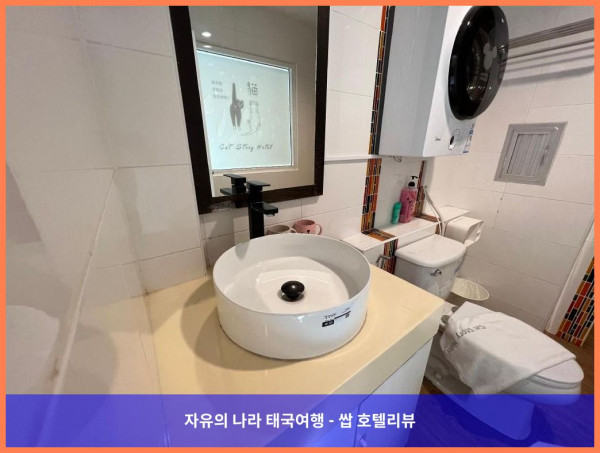 태국 푸켓 호텔 추천: 빠통 아파트먼트에서 보낸 로맨틱한 휴가