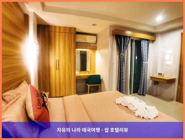태국 푸켓 호텔 추천: 빠통 아파트먼트에서 보낸 로맨틱한 휴가