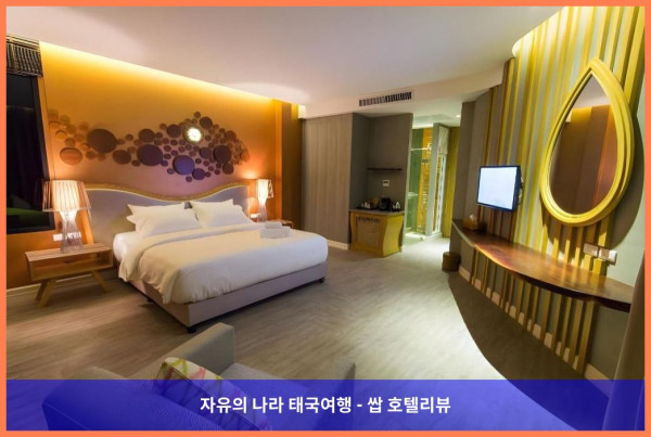 태국 꼬따오 / 코타오 호텔 추천, 더 타르나 리조트: 로맨틱한 커플 여행에 딱!