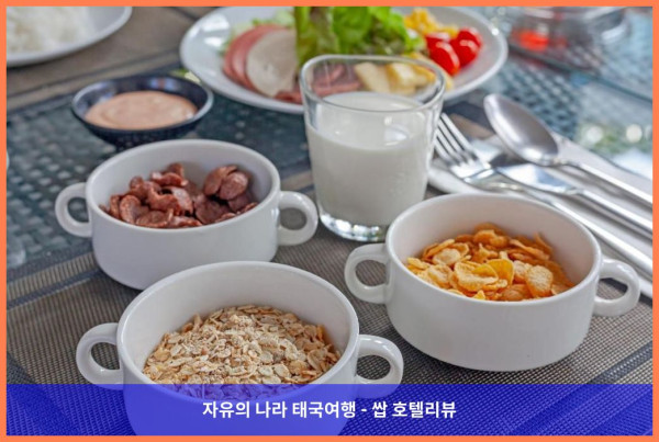 태국 꼬따오 / 코타오 호텔 추천, 더 타르나 리조트: 로맨틱한 커플 여행에 딱!