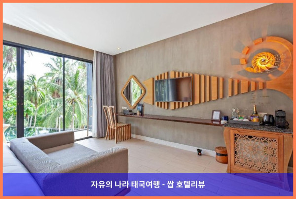 태국 꼬따오 / 코타오 호텔 추천, 더 타르나 리조트: 로맨틱한 커플 여행에 딱!