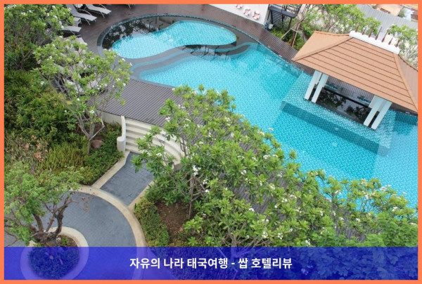 태국 치앙마이 호텔 추천! Harmony Resort Hotel에서 보낸 로맨틱한 휴가