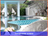 태국 치앙마이 호텔 추천! Harmony Resort Hotel에서 보낸 로맨틱한 휴가
