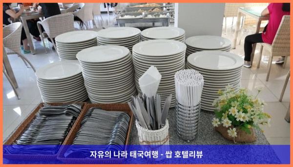 태국 치앙마이 호텔 추천! Harmony Resort Hotel에서 보낸 로맨틱한 휴가