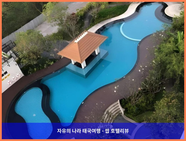 태국 치앙마이 호텔 추천! Harmony Resort Hotel에서 보낸 로맨틱한 휴가