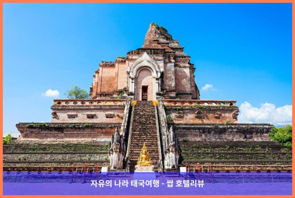 태국 치앙마이 호텔 추천! Harmony Resort Hotel에서 보낸 로맨틱한 휴가