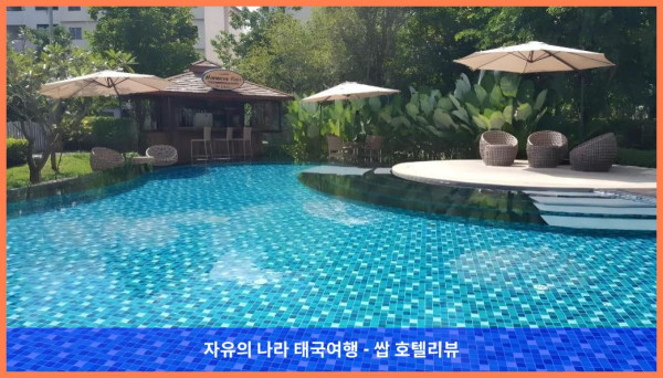 태국 치앙마이 호텔 추천! Harmony Resort Hotel에서 보낸 로맨틱한 휴가