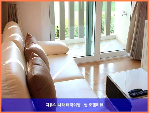 태국 치앙마이 호텔 추천! Harmony Resort Hotel에서 보낸 로맨틱한 휴가