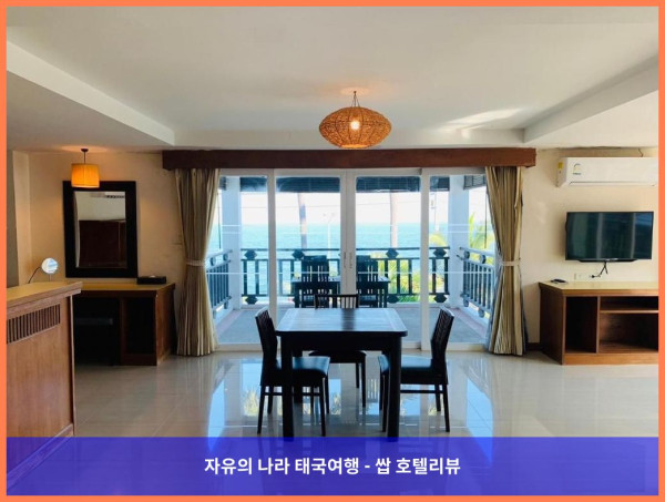 [태국 후아힌 / 차암 호텔 추천] 파타위아 리조트 앤 스파, 로맨틱 휴양의 끝판왕! ????