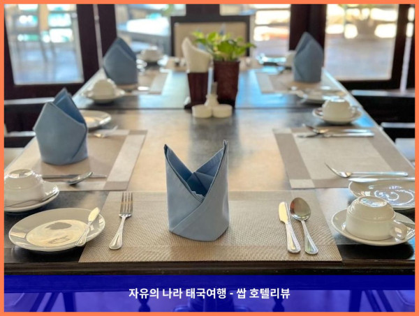 [태국 후아힌 / 차암 호텔 추천] 파타위아 리조트 앤 스파, 로맨틱 휴양의 끝판왕! ????