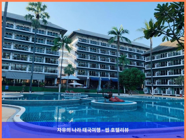 [태국 후아힌 / 차암 호텔 추천] 파타위아 리조트 앤 스파, 로맨틱 휴양의 끝판왕! ????