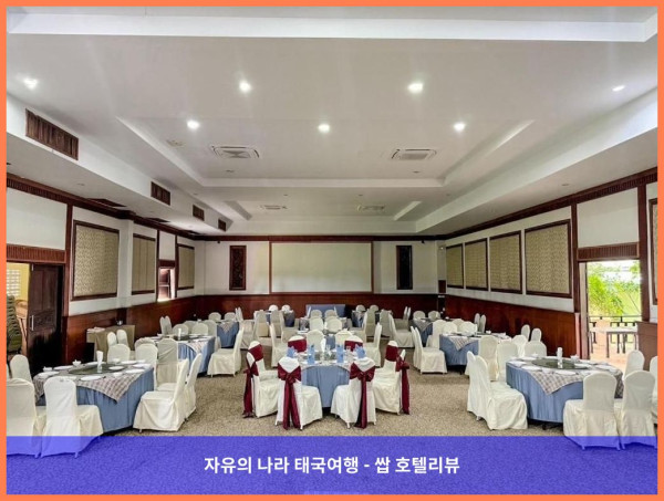 [태국 후아힌 / 차암 호텔 추천] 파타위아 리조트 앤 스파, 로맨틱 휴양의 끝판왕! ????