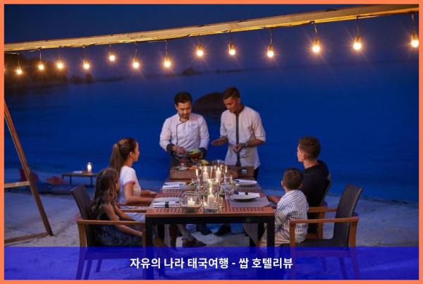 태국 꼬사무이 / 코사무이 호텔 추천: 르네상스 코사무이에서 보낸 꿈같은 허니문♡