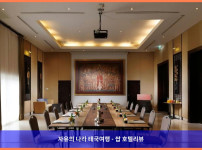 태국 꼬사무이 / 코사무이 호텔 추천: 르네상스 코사무이에서 보낸 꿈같은 허니문♡