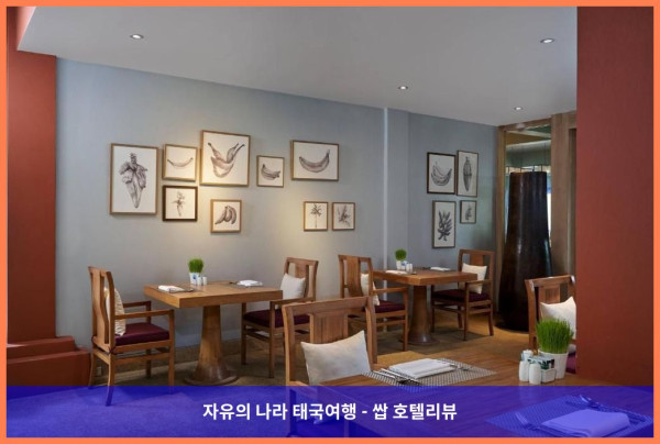 태국 꼬사무이 / 코사무이 호텔 추천: 르네상스 코사무이에서 보낸 꿈같은 허니문♡