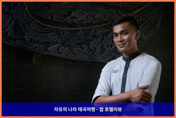 태국 꼬사무이 / 코사무이 호텔 추천: 르네상스 코사무이에서 보낸 꿈같은 허니문♡